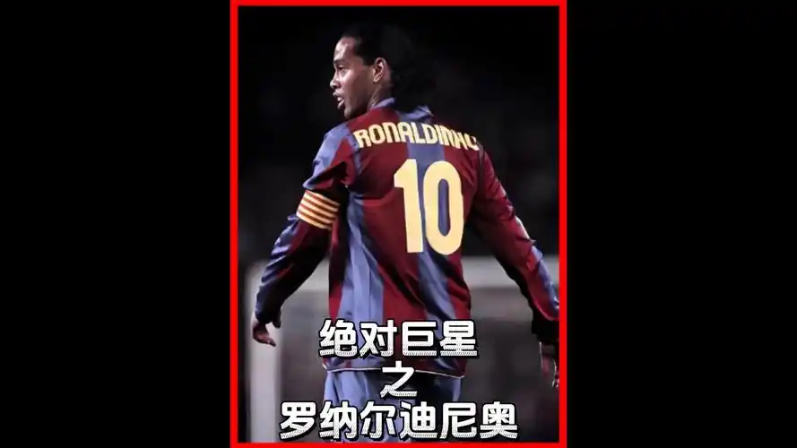 NBA中国