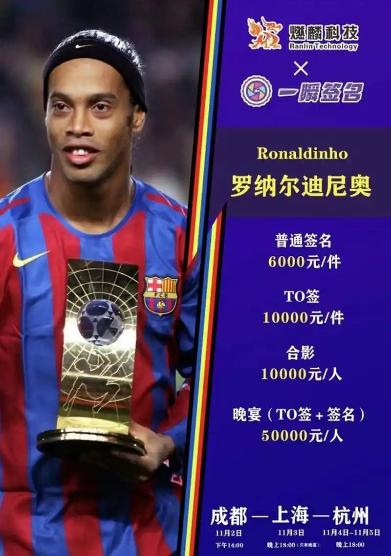 仅发生在瑟